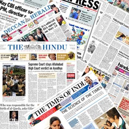 مهمترین عناوین روزنامه های امروز شنبه هند 