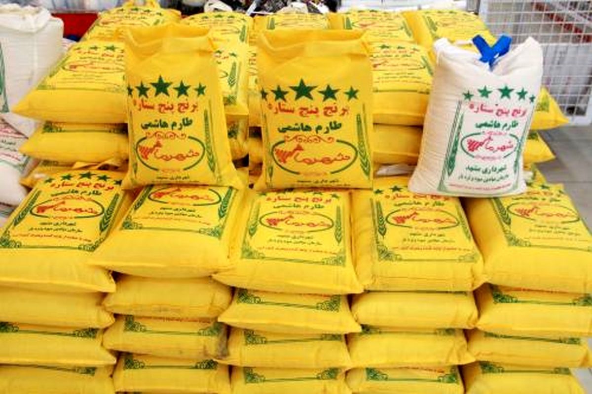 انعقاد قرارداد با شالیکاران برای خرید و عرضه مستقیم برنج ایرانی