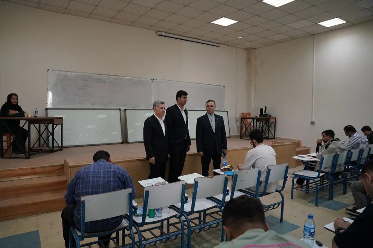 بانک رفاه کارگران