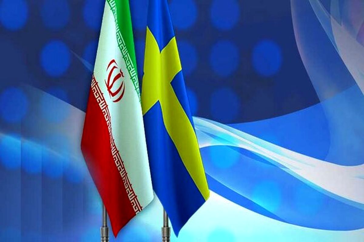 دو شهروند ایرانی‌تبار در سوئد به اتهام جاسوسی محاکمه شدند