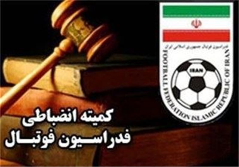 جریمه ۵۰ میلیونی تیم گیتی پسند اصفهان