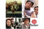 درخشش سینمای ایران در فهرست ۱۰۰ فیلم برتر آسیا به انتخاب بوسان