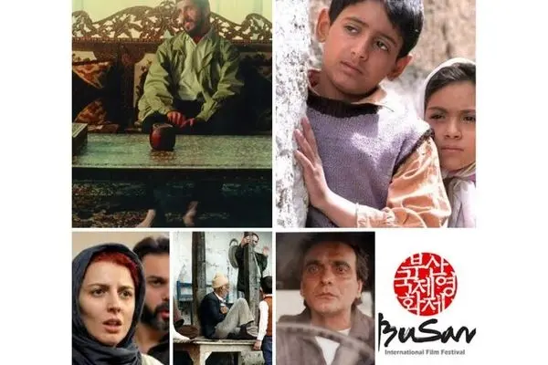 درخشش سینمای ایران در فهرست ۱۰۰ فیلم برتر آسیا به انتخاب بوسان