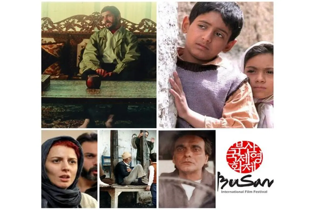 درخشش سینمای ایران در فهرست ۱۰۰ فیلم برتر آسیا به انتخاب بوسان