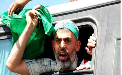 رئیس دفتر سیاسی حماس کیست؟