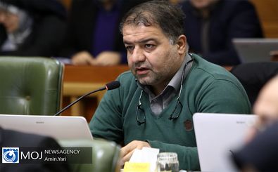 هشدار عضو شورای شهر تهران درباره انبار نفت شهران
