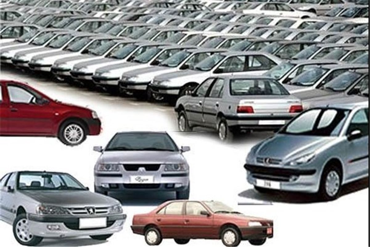 قیمت خودرو امروز ۲۴ خرداد ۱۴۰۰/ قیمت پراید اعلام شد