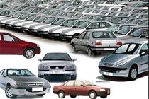 قیمت خودروهای داخلی 1 آذر 97 اعلام شد