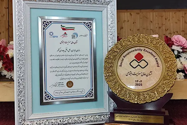 کسب نشان عالی مسئولیت اجتماعی پیشرو توسط روابط عمومی سازمان راهداری وحمل‌ونقل جاده‌ای