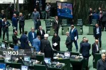 بررسی عملکرد یک‌ساله دولت در اجرای برنامه هفتم پایان یافت