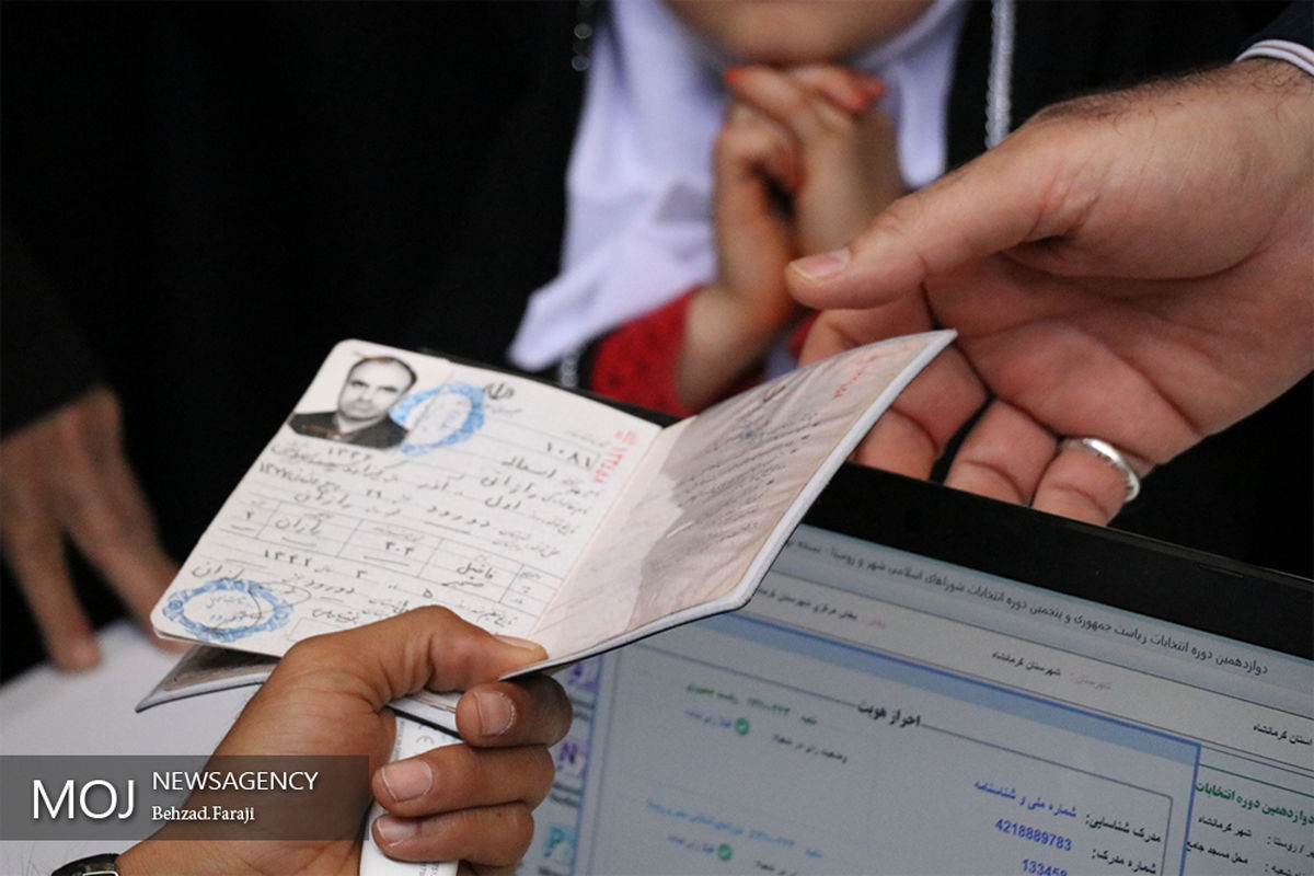 تعداد داوطلبین شوراهای کرمانشاه رشد 12.5 درصدی داشته است