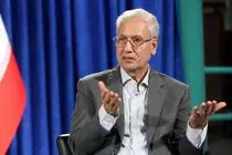 در کنار هم با تدبیر از این لحظات سخت تاریخی، بدون تردید پیروزمندانه عبور خواهیم کرد