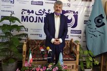 بازدید سرپرست فدراسیون پزشکی ورزشی ایران از دفتر خبرگزاری موج اصفهان