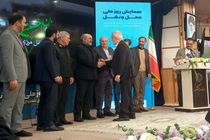 شهرداری شیراز، از سوی وزیر کشور به عنوان شهرداری برتر مورد تقدیر قرار گرفت
