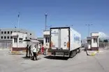 از طرقبه شاندیز برای نخستین بار ۶۰ تن کره منجمد به قزاقستان صادر شد