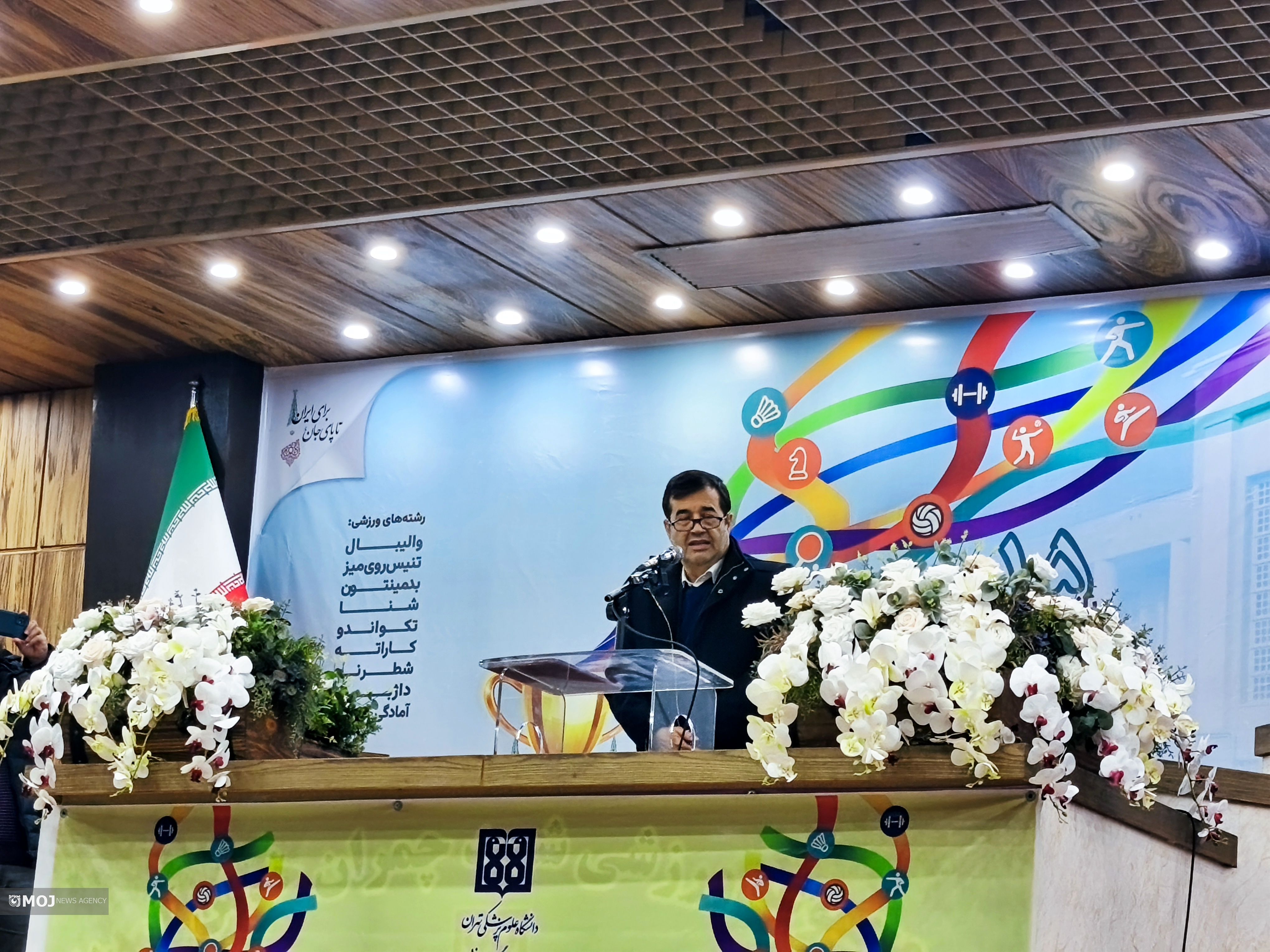 انجمن ورزشی جامعه پزشکی و سلامت مجوز فعالیت گرفت