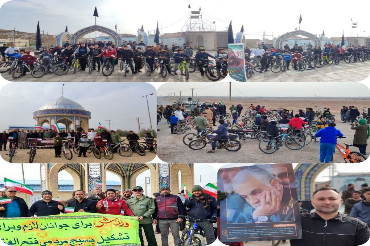 برگزاری همایش دوچرخه سواری « حرم تا حرم » در بخش کویرات آران وبیدگل