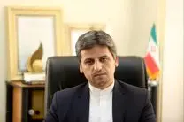«حجاب آرمان شهدای فاطمی» شعار محوری آستان قم ویژه ایام معصومیه