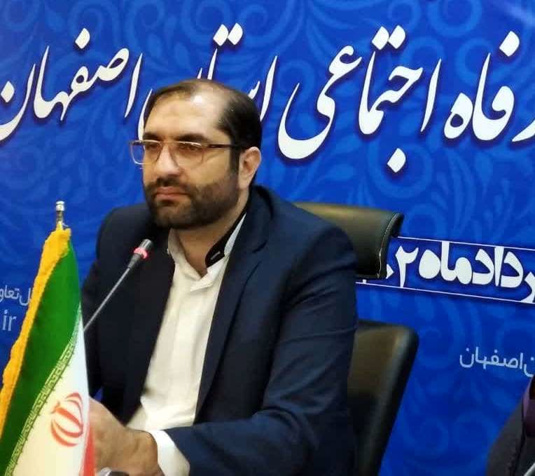 بیش از ۱۷ هزار نفر تحت پوشش بیمه بیکاری در اصفهان / وجود۳۴ هزار دادخواست کارگری