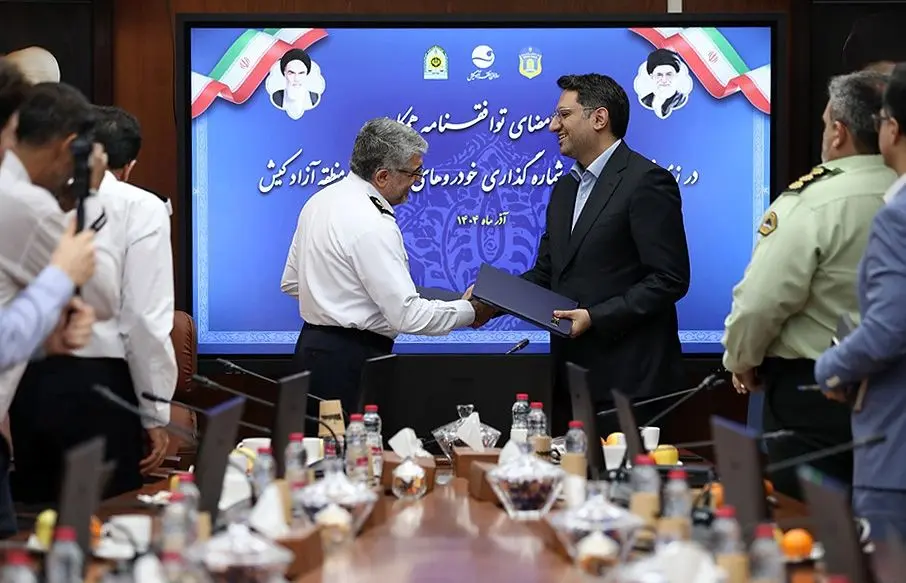 امضای توافقنامه همکاری ترخیص و شماره گذاری خودروهای وارداتی به کیش