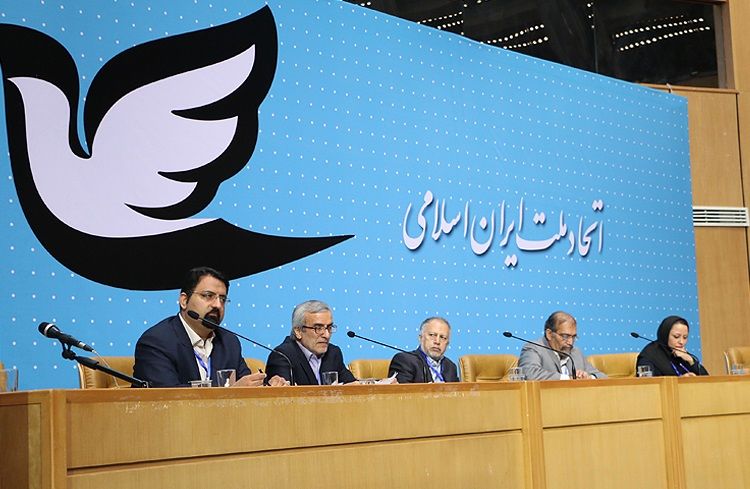 حزب اتحاد ملت ایران اسلامی به مناسبت گرامیداشت هفته دولت بیانیه داد