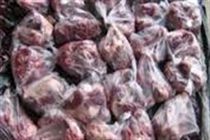 ۳۰ هزار کیلو گوشت میان مددجویان تحت پوشش کمیته امداد  اصفهان توزیع شد