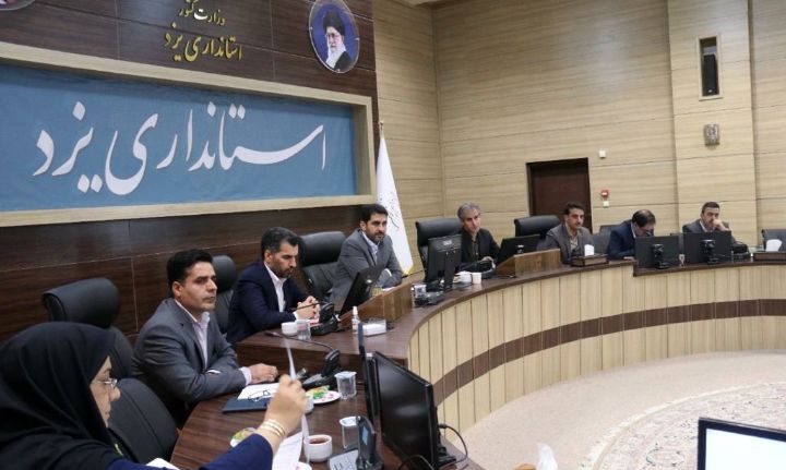 تامین و توزیع سیمان مورد نیاز پروژه های عمرانی استان یزد مورد بررسی قرار گرفت