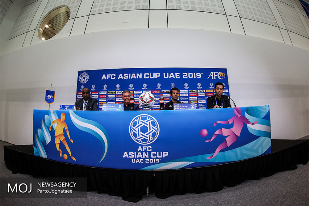 ساعت بازی فینال جام ملت های آسیا مشخص شد