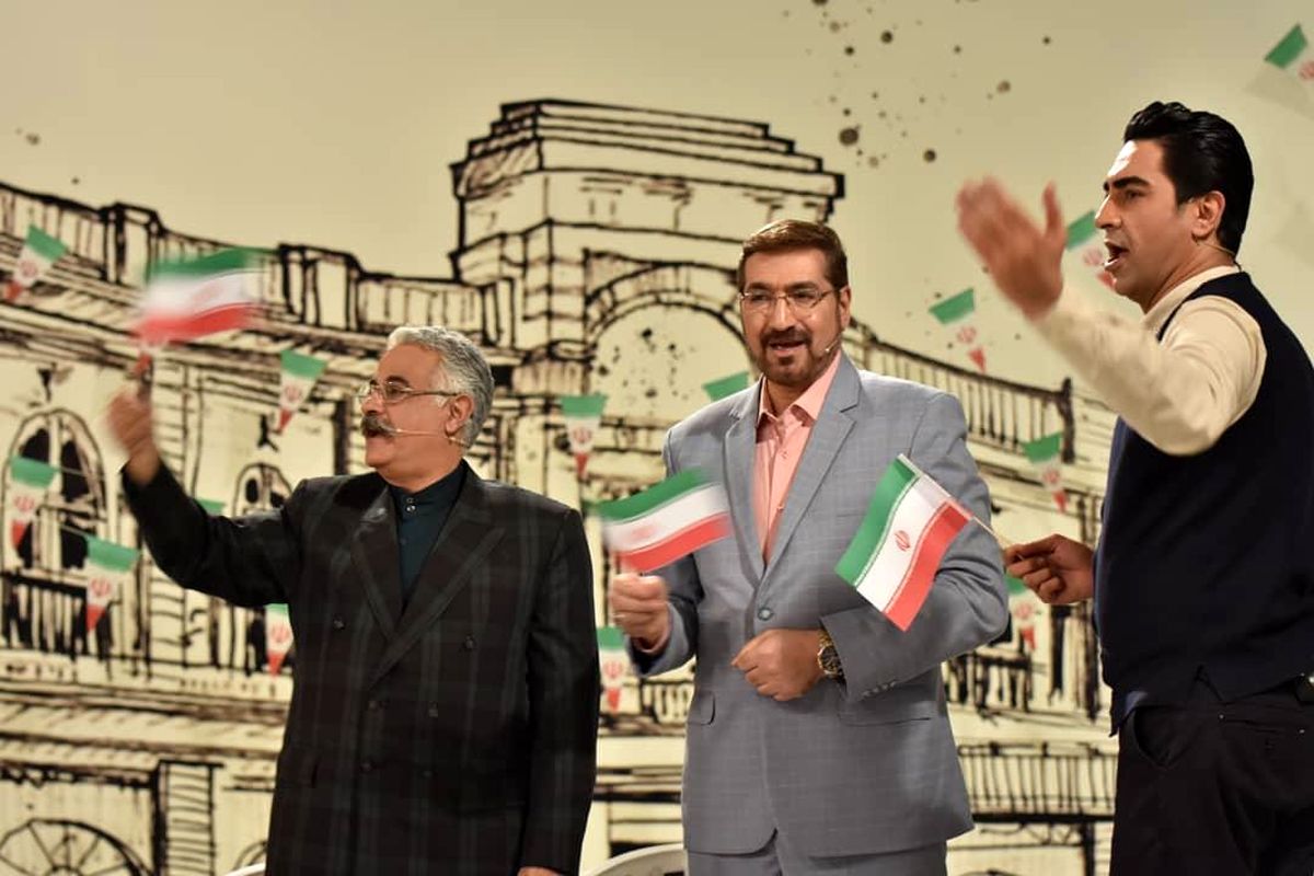 نسیم الماسی