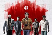 انتشار فیلم سینمایی «ماجرای نیمروز» ۱۳ تیر ماه در سراسر کشور