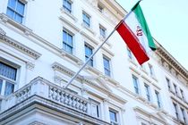 پرچم ایران در نمایندگی‌های دیپلماتیک کشورمان نیمه برافراشته شد