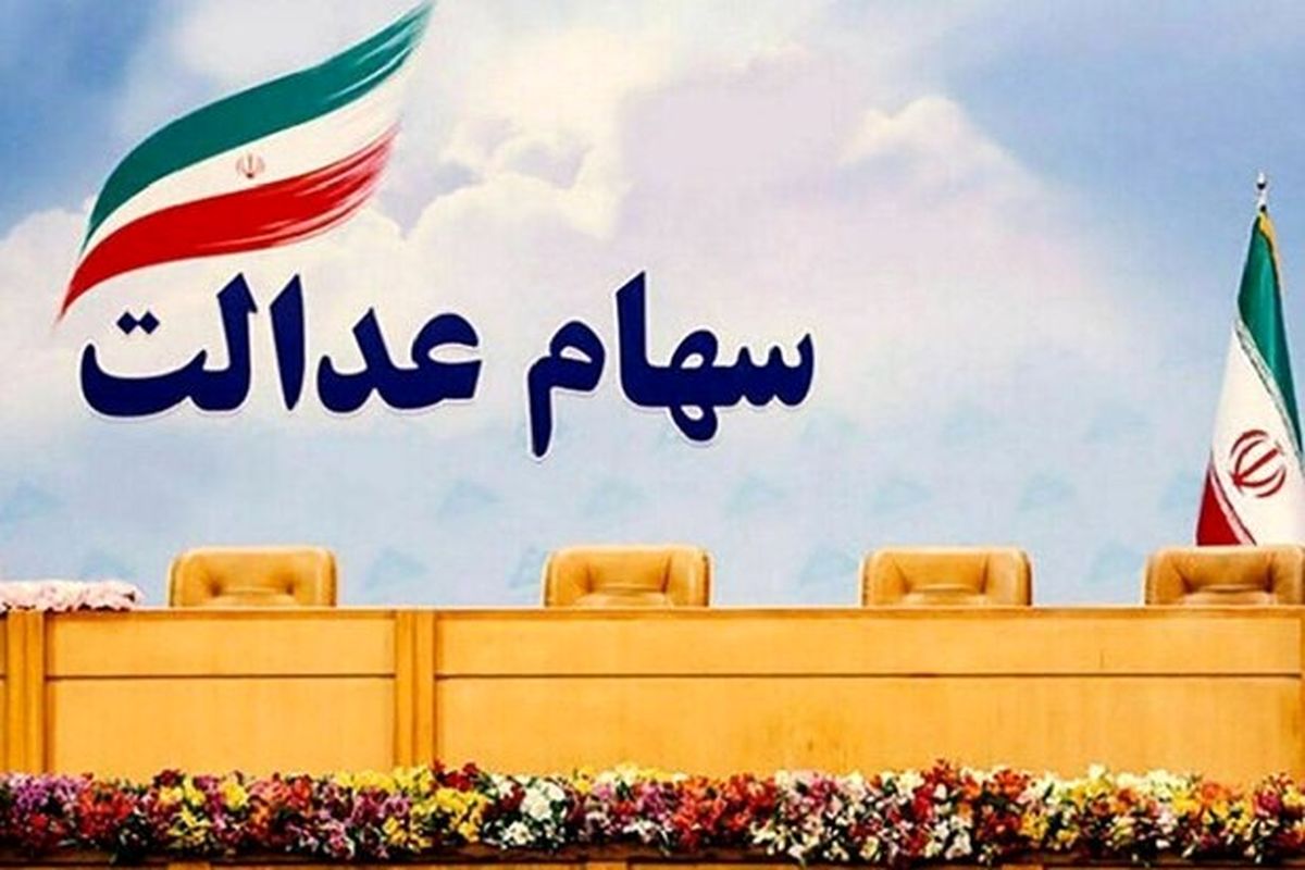 اولین انتخابات اقتصادی استان یزد به زودی برگزار می شود