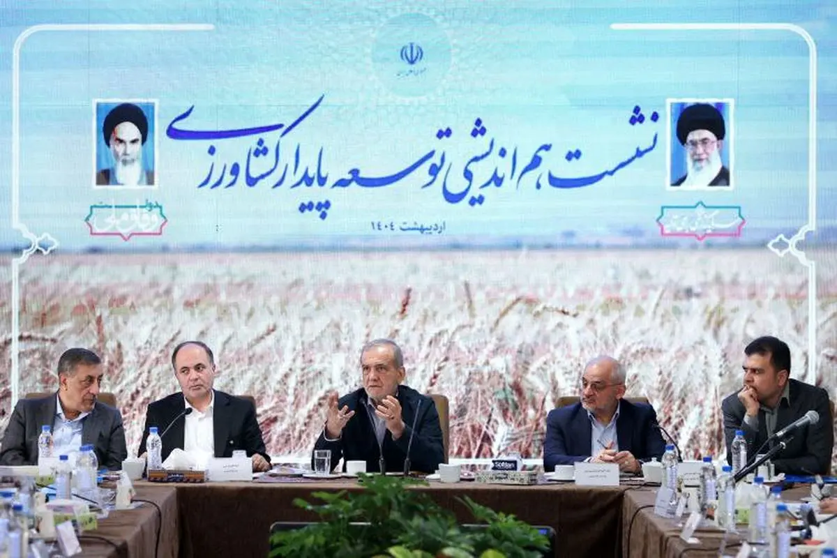 رئیس جمهور از کارشناسان برای غلبه بر مشکلات ناشی از کمآبی کمک خواست