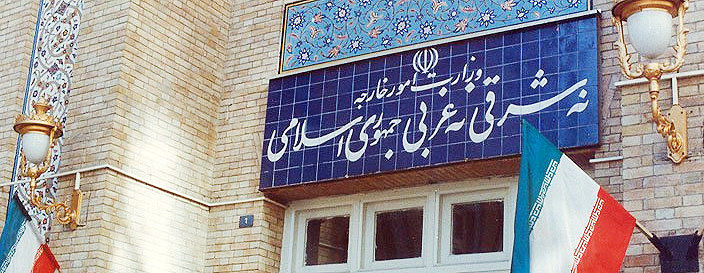 راه‌اندازی سامانه پاسخگویی به پرسش‌های ایرانیان خارج از کشور 