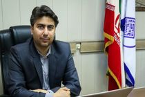 راه اندازی سامانه پاسخگویی 3113 در اصفهان 
