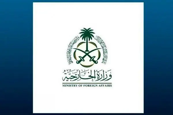 عربستان درباره اقدامات اسرائیل در غزه موضع گیری کرد