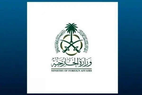 عربستان از اعدام  «غلام رسول فقیر» خبر داد