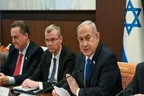 استقبال رژیم صهیونیستی از اقدام استرالیا علیه سپاه پاسداران