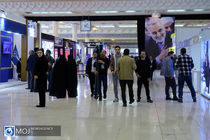ساعت و زمان بازدید از نمایشگاه رسانه‌های ایران تمدید شد