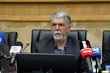 توزیع عادلانه بودجه و حمایت، نسخه تحول فرهنگ ایران از زبان وزیر ارشاد در کرمانشاه