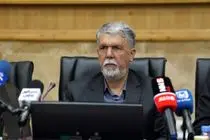 توزیع عادلانه بودجه و حمایت، نسخه تحول فرهنگ ایران از زبان وزیر ارشاد در کرمانشاه