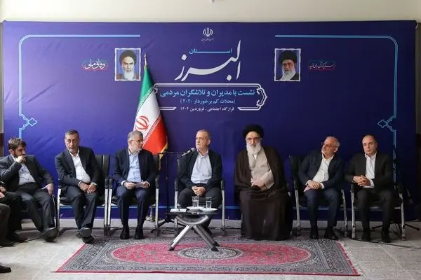 اگر به مردم اتکا کنیم، هیچ قدرتی نمی تواند ما را شکست بدهد