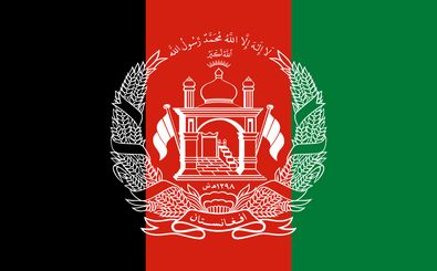 bomb blast near Afghan interior ministry left 7 killed