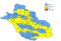 شیراز به وضعیت زرد کرونایی درآمد