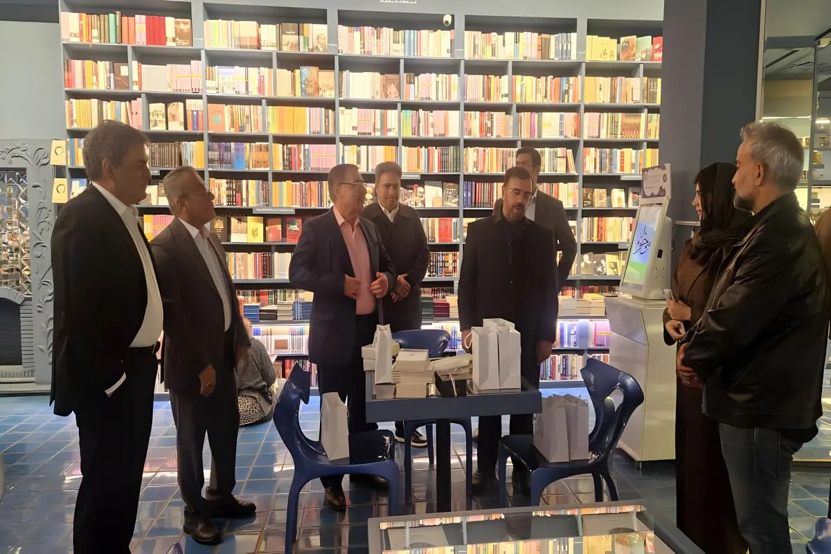 استانداری فارس 