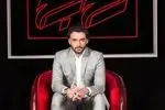 ساترا مجوز انتشار تاک‌شوی «پرسونا» با اجرای امیرعلی دانایی را صادر کرد