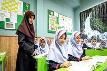 استخدام بیش از ۷ هزار معلم در آموزش‌ و پرورش اصفهان 