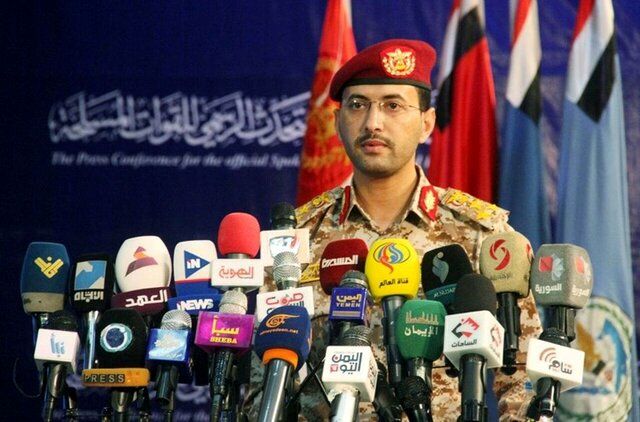بیانیه انصارالله درباره حمله به عربستان و امارات
