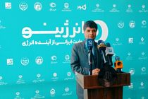 تعهد ۴۹ مگاواتی شهرستان در مدیریت ناترازی انرژی در حال تحقق است