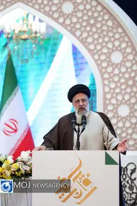اختتامیه سی و نهمین مسابقات بین المللی قرآن کریم
